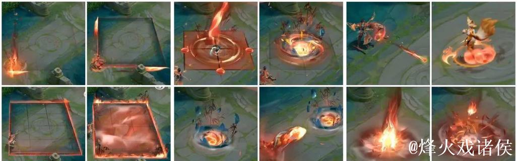 中路新顶流:炽热贤者崛起,嬴政弈星不再受宠! 中路新顶流:炽热贤者崛起,嬴政弈星不再受宠!