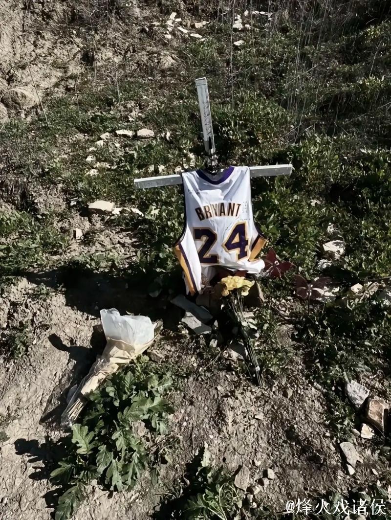 科比离世消息传来,球员们的第一反应! 科比离世消息传来,球员们的第一反应!