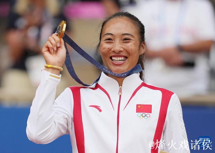 新华社体育部公布2026年国际十大杰出运动员