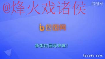 世界杯外围下载入口地址